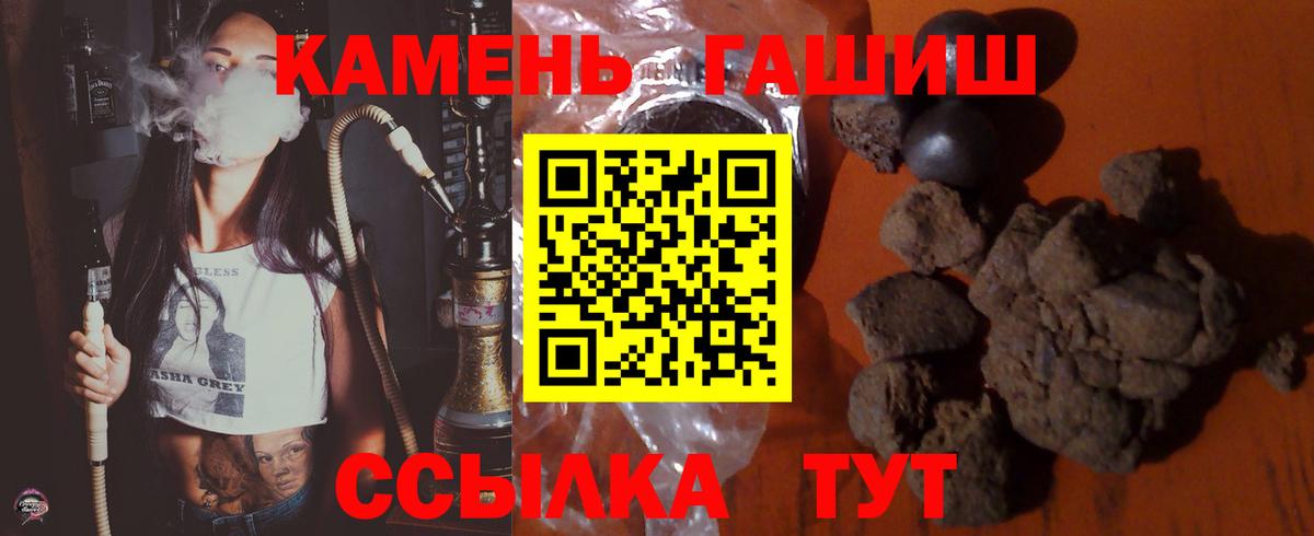 Конопля Елабуга