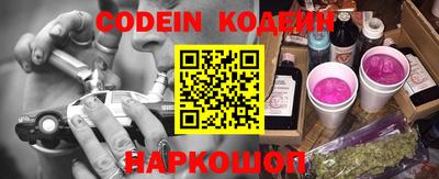 дживик Кулебаки