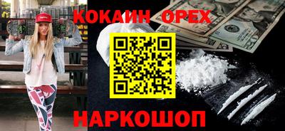 дживик Кулебаки