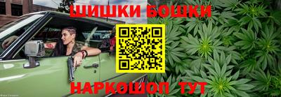 метамфетамин Кунгур