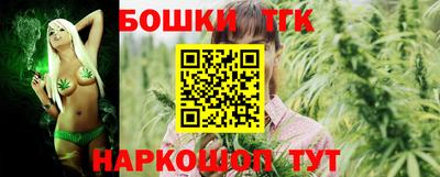кокаин Кумертау