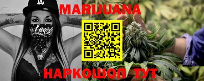 кокаин Кумертау