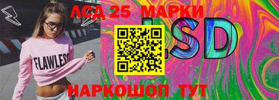 кокаин Кумертау