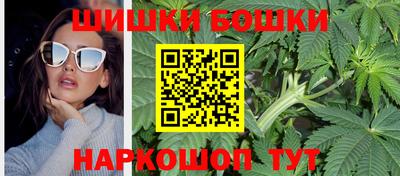 кокаин Кумертау