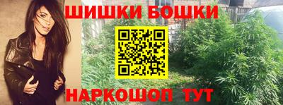 кокаин Кумертау