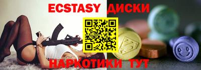дживик Кулебаки