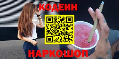 дживик Кулебаки