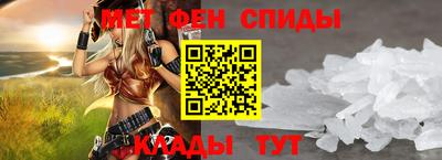 кокаин Кумертау