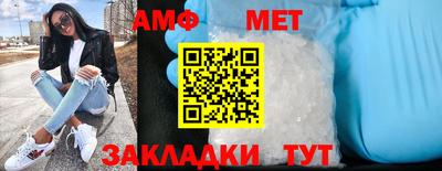 дживик Кулебаки