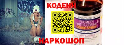 метамфетамин Кунгур