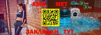 дживик Кулебаки