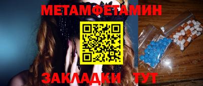 дживик Кулебаки