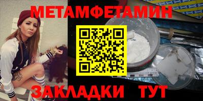 дживик Кулебаки