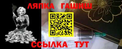 кокаин Кумертау