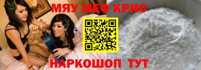 дживик Кулебаки