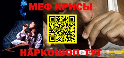 дживик Кулебаки